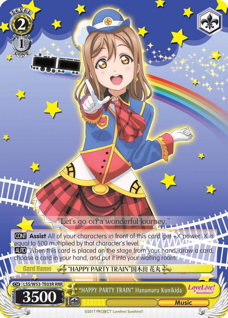 "HAPPY PARTY TRAIN" Hanamaru Kunikida (LSS/W53-TE03R RRR) [Love Live! Sunshine!! Extra Booster] - POKÉ JEUX