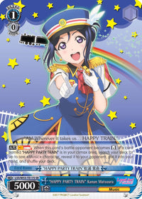 "HAPPY PARTY TRAIN" Kanan Matsuura (LSS/W53-TE17S SR) [Love Live! Sunshine!! Extra Booster] - POKÉ JEUX