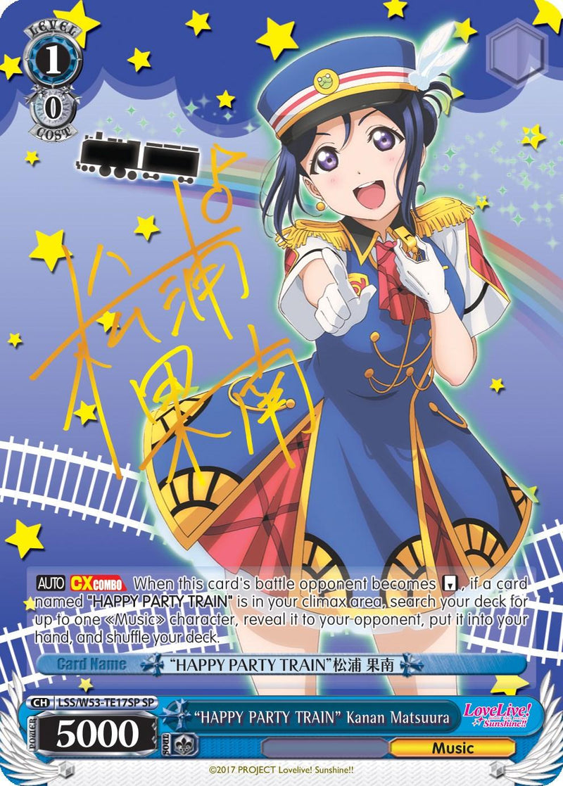 "HAPPY PARTY TRAIN" Kanan Matsuura (LSS/W53-TE17SP SP) [Love Live! Sunshine!! Extra Booster] - POKÉ JEUX