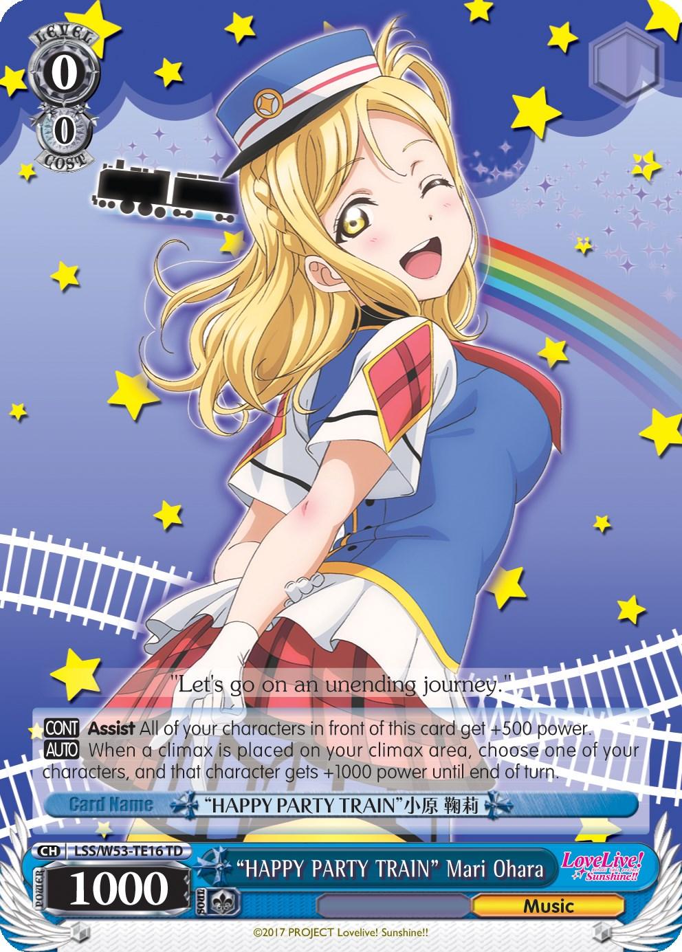 "HAPPY PARTY TRAIN" Mari Ohara (LSS/W53-TE16 TD) [Love Live! Sunshine!! Extra Booster] - POKÉ JEUX