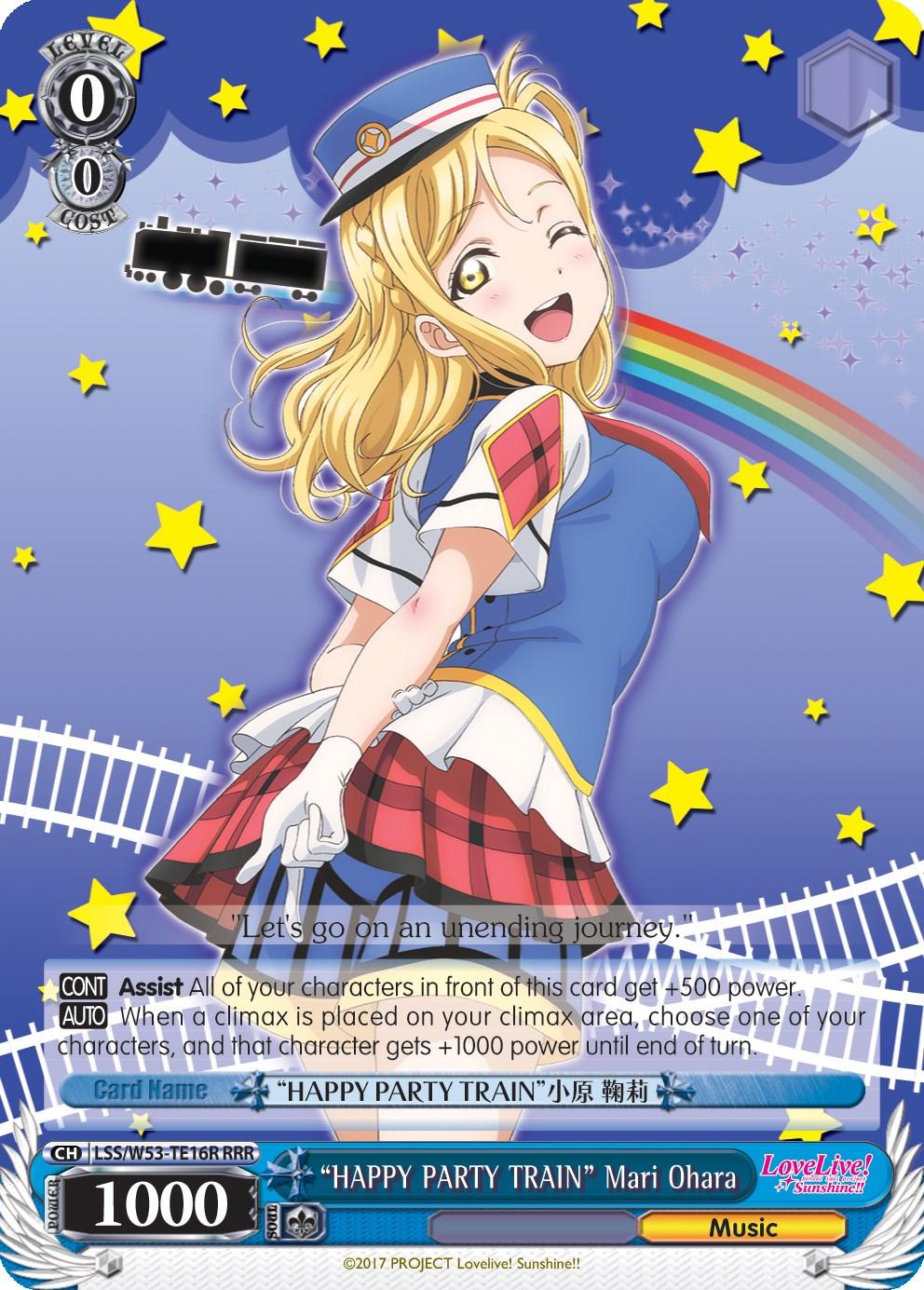 "HAPPY PARTY TRAIN" Mari Ohara (LSS/W53-TE16R RRR) [Love Live! Sunshine!! Extra Booster] - POKÉ JEUX