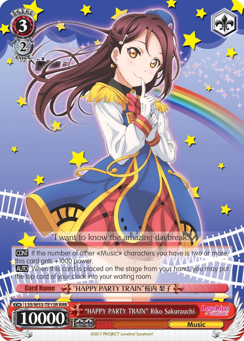 "HAPPY PARTY TRAIN" Riko Sakurauchi (LSS/W53-TE13R RRR) [Love Live! Sunshine!! Extra Booster] - POKÉ JEUX