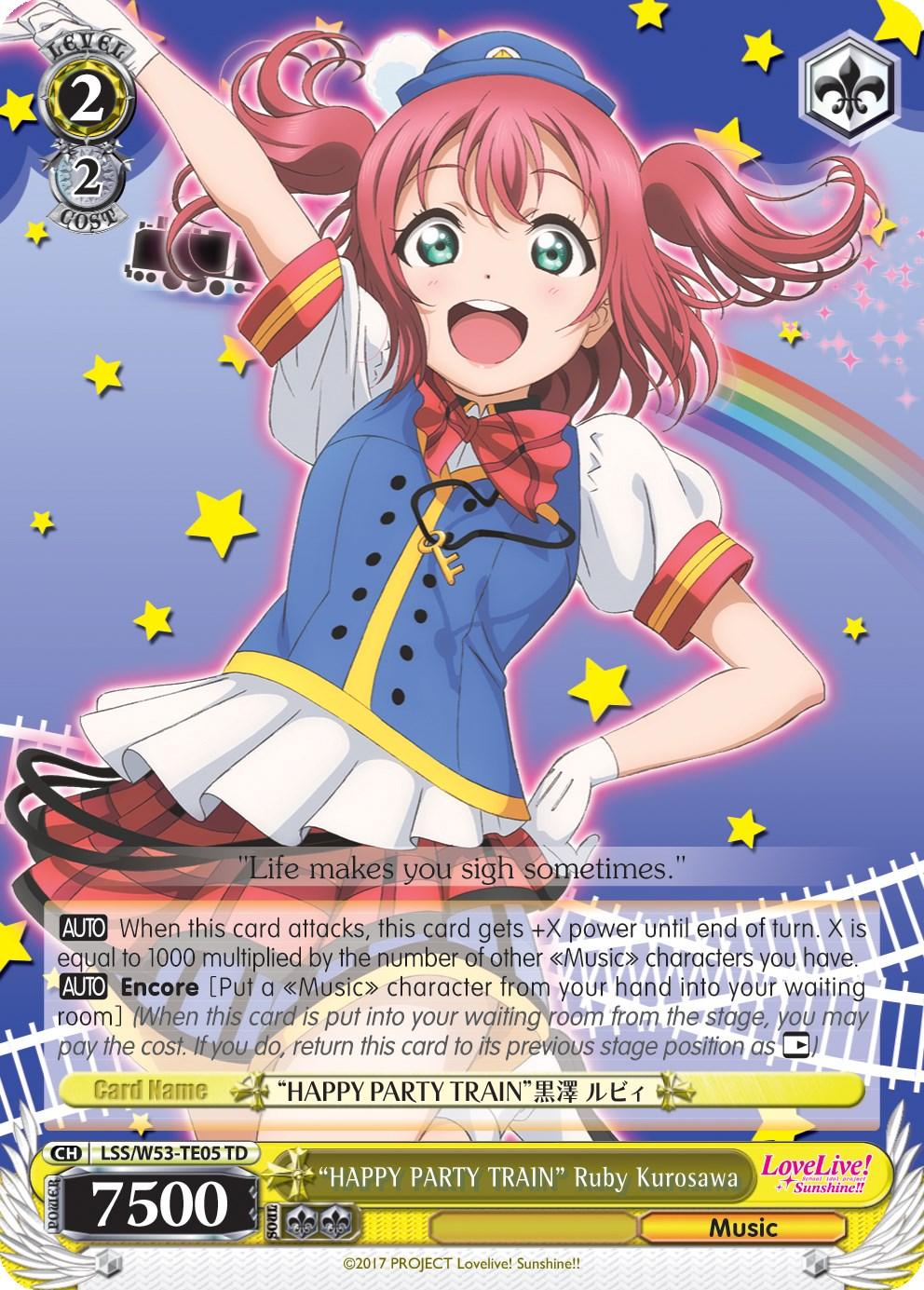 "HAPPY PARTY TRAIN" Ruby Kurosawa (LSS/W53-TE05 TD) [Love Live! Sunshine!! Extra Booster] - POKÉ JEUX