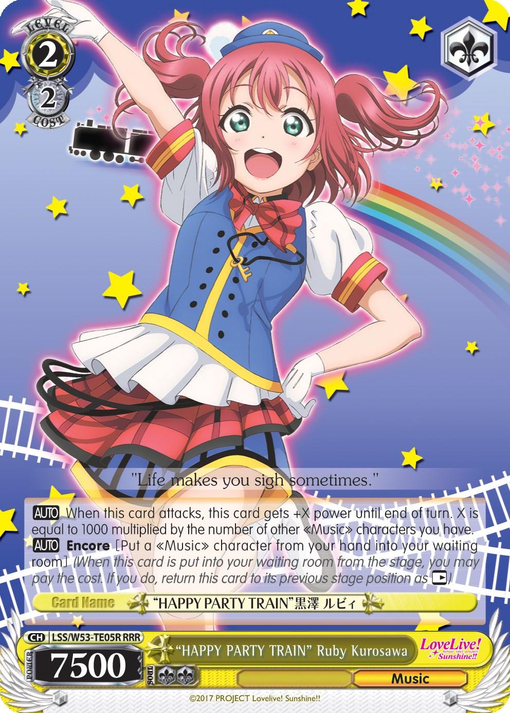 "HAPPY PARTY TRAIN" Ruby Kurosawa (LSS/W53-TE05R RRR) [Love Live! Sunshine!! Extra Booster] - POKÉ JEUX