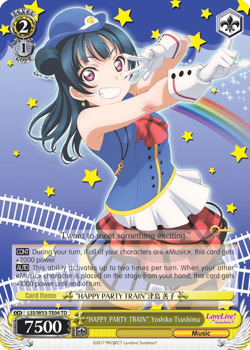 "HAPPY PARTY TRAIN" Yoshiko Tsushima (LSS/W53-TE04 TD) [Love Live! Sunshine!! Extra Booster] - POKÉ JEUX