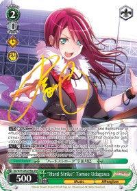 "Hard Strike" Tomoe Udagawa (BD/W54-E045SPMa SPM) [BanG Dream! Girls Band Party!] - POKÉ JEUX