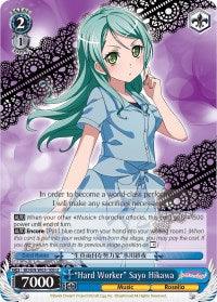 "Hard Worker" Sayo Hikawa (BD/EN-W03-108 U) [BanG Dream! Girls Band Party! MULTI LIVE] - POKÉ JEUX