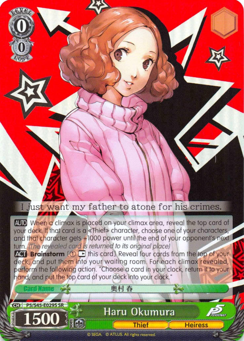 Haru Okumura (P5/S45-E029S SR) [Persona 5] - POKÉ JEUX