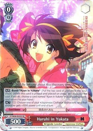 Haruhi in Yukata (SY/W08-E053S SR) [The Melancholy of Haruhi Suzumiya] - POKÉ JEUX