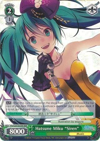 Hatsune Miku "Siren" (PD/S29-E034R RRR) [Hatsune Miku: Project DIVA F 2nd] - POKÉ JEUX