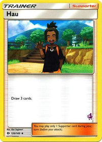 Hau (120/149) (Mewtwo Deck) [Battle Academy 2020] - POKÉ JEUX