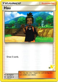 Hau (120/149) (Pikachu Stamp #33) [Battle Academy 2020] - POKÉ JEUX