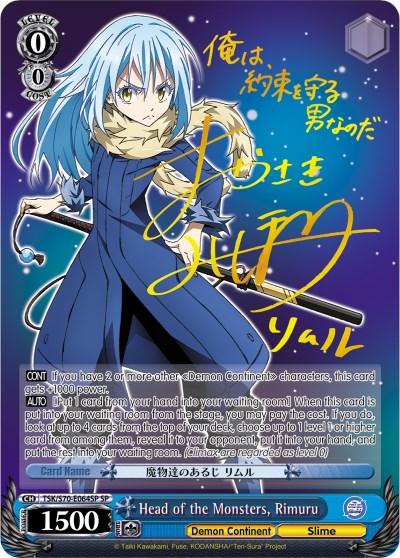 Head of the Monsters, Rimuru (TSK/S70-E064SP SP) (Gold Signature) [That Time I Got Reincarnated as a Slime] - POKÉ JEUX