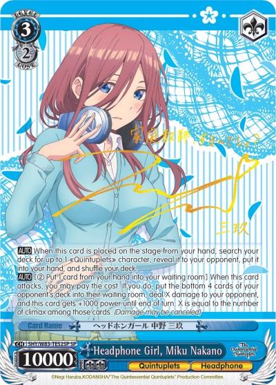 Headphone Girl, Miku Nakano (5HY/W83-TE52SP SP) [The Quintessential Quintuplets] - POKÉ JEUX