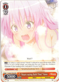 "Heart-racing Bath Time" Nana (TL/W37-TE18 TD) [To Loveru Darkness 2nd] - POKÉ JEUX