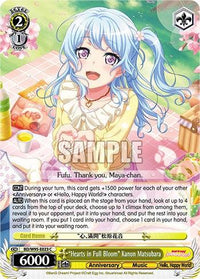 "Hearts in Full Bloom" Kanon Matsubara [BanG Dream! Girls Band Party! 5th Anniversary] - POKÉ JEUX