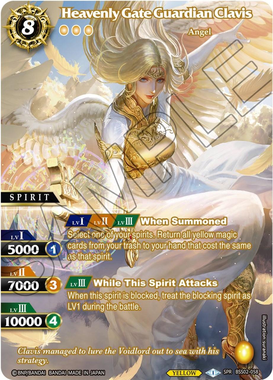 Heavenly Gate Guardian Clavis (Special Rare) (BSS02-058) [False Gods] - POKÉ JEUX