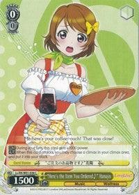 "Here's the Item You Ordered~" Hanayo (LL/EN-W01-036 C) [Love Live! DX] - POKÉ JEUX