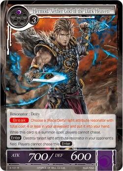 Hermod, Nether God of the Dark Heaven (3-101) [The Shaft of Light of Valhalla] - POKÉ JEUX