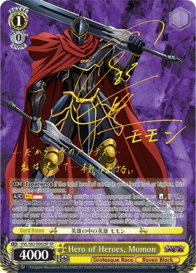 Hero of Heroes, Momon (OVL/S62-E002SP SP) (Gold Signature) [Nazarick: Tomb of the Undead] - POKÉ JEUX