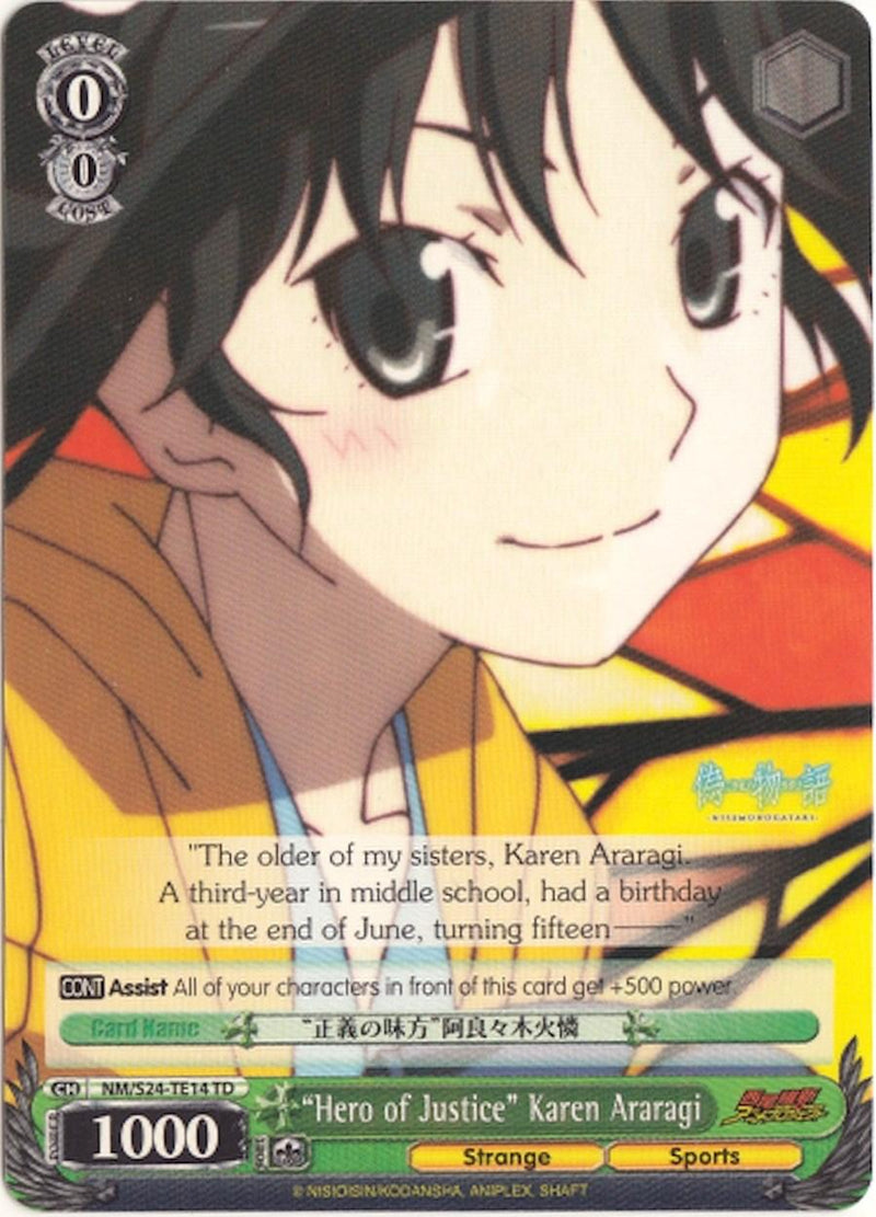 “Hero of Justice” Karen Araragi (NM/S24-TE14 TD) [NISEMONOGATARI] - POKÉ JEUX