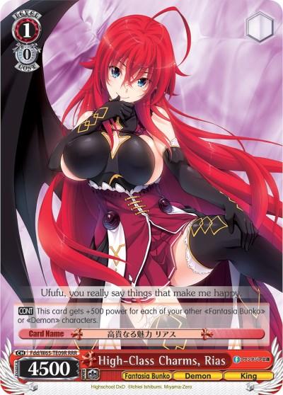 High-Class Charms, Rias (Fdd/W65-TE09R RRR) [Fujimi Fantasia Bunko] - POKÉ JEUX