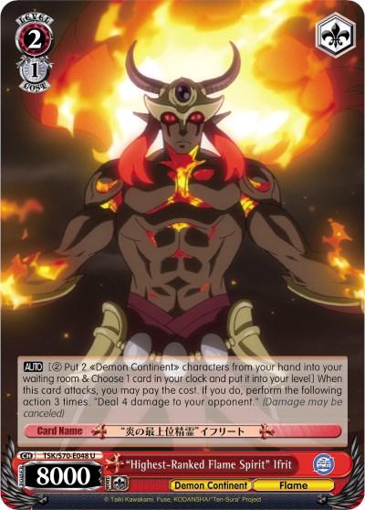 "Highest-Ranked Flame Spirit" Ifrit (TSK/S70-E048 U) [That Time I Got Reincarnated as a Slime] - POKÉ JEUX