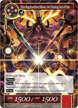 Hino Kagutsuchino Mikoto, the Flaming God of Fate (1-073) [The Dawn of Valhalla] - POKÉ JEUX