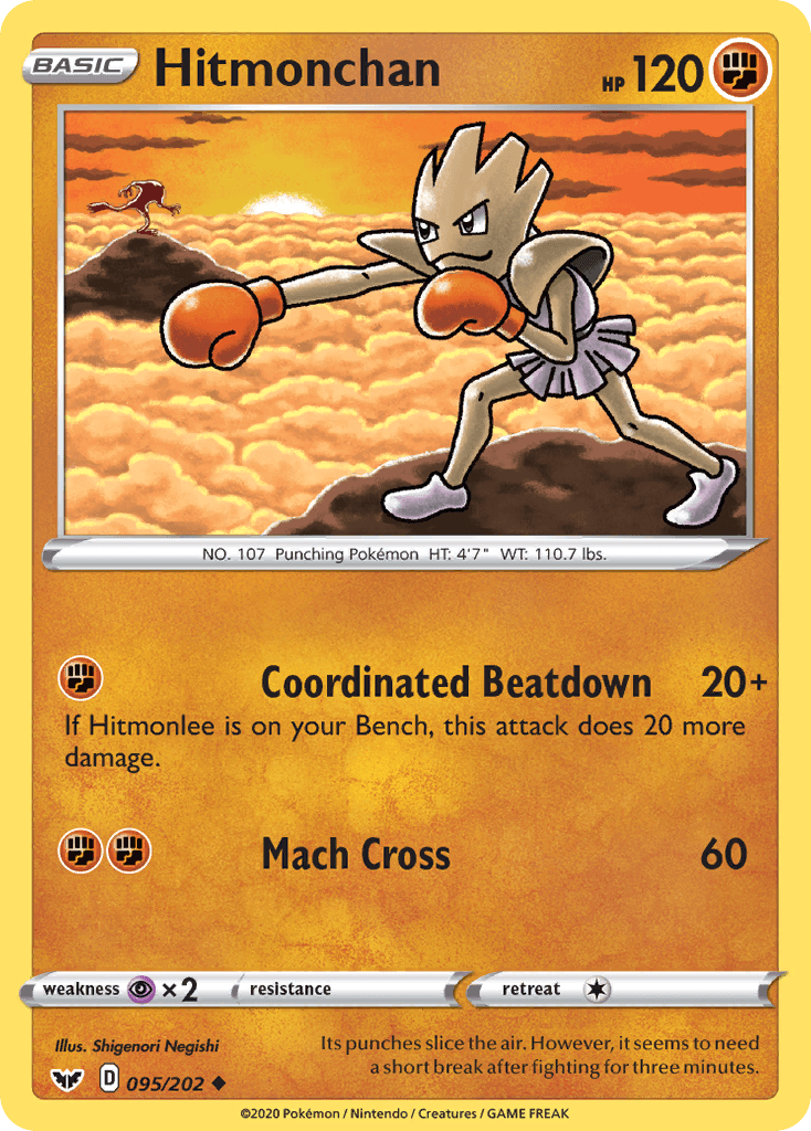 Hitmonchan (095/202) [Sword & Shield: Base Set] - POKÉ JEUX