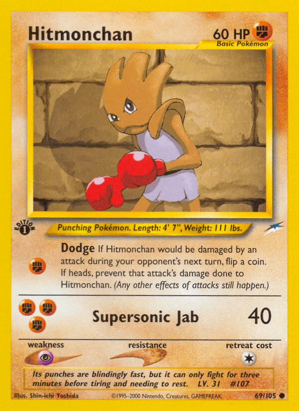 Hitmonchan (69/105) [Neo Destiny 1st Edition] - POKÉ JEUX