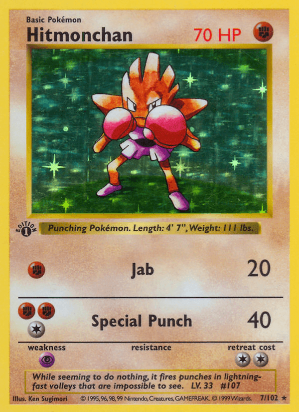 Hitmonchan (7/102) (Shadowless) [Base Set 1st Edition] - POKÉ JEUX