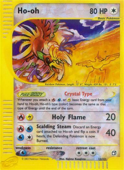 Ho-Oh (11/12) [Box Topper] - POKÉ JEUX