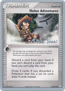 Holon Adventurer (85/110) (Suns & Moons - Miska Saari) [World Championships 2006] - POKÉ JEUX