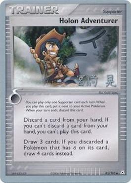 Holon Adventurer (85/110) (Swift Empoleon - Akira Miyazaki) [World Championships 2007] - POKÉ JEUX