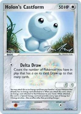 Holon's Castform (44/110) (Legendary Ascent - Tom Roos) [World Championships 2007] - POKÉ JEUX