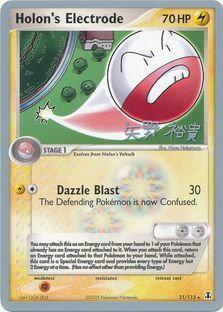 Holon's Electrode (21/113) (B-L-S - Hiroki Yano) [World Championships 2006] - POKÉ JEUX