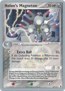 Holon's Magneton (22/113) (B-L-S - Hiroki Yano) [World Championships 2006] - POKÉ JEUX