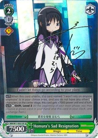 Homura's Sad Resignation (MM/W17-E021SP SP) [Puella Magi Madoka Magica] - POKÉ JEUX