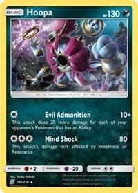 Hoopa (140/236) (Theme Deck Exclusive) [Sun & Moon: Unified Minds] - POKÉ JEUX