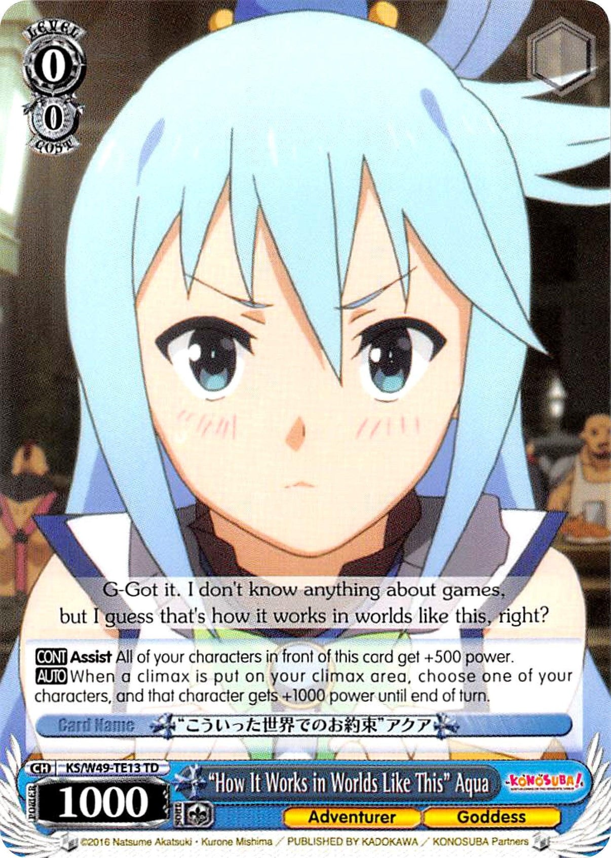 "How It Works in Worlds Like This" Aqua (KS/W49-TE13 TD) [KonoSuba] - POKÉ JEUX