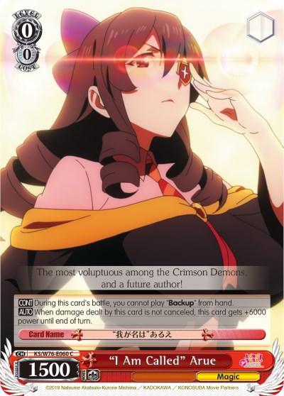 "I Am Called" Arue (KS/W76-E060 C) [KonoSuba The Movie: Legend of Crimson] - POKÉ JEUX