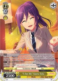 "I Am Me" Kaoru Seta (BD/W63-E006SPb SP) [BanG Dream! Girls Band Party! Vol.2] - POKÉ JEUX