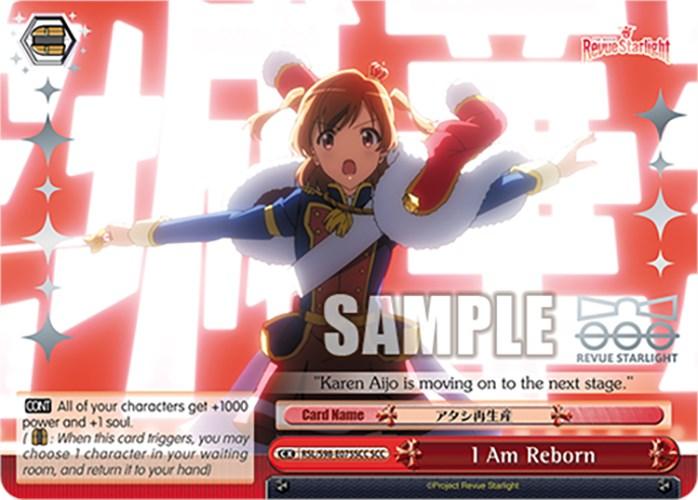 I Am Reborn (RSL/S98-E075SCC SCC) [Revue Starlight The Movie] - POKÉ JEUX