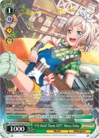 "I'll Hold Them Off!" Moca Aoba (BD/W63-E034SPMa SPM) [BanG Dream! Girls Band Party! Vol.2] - POKÉ JEUX