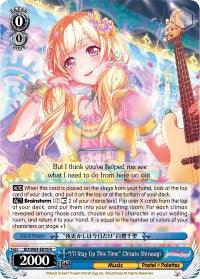 "I'll Stay Up This Time" Chisato Shirasagi (BD/W63-E076 R) [BanG Dream! Girls Band Party! Vol.2] - POKÉ JEUX