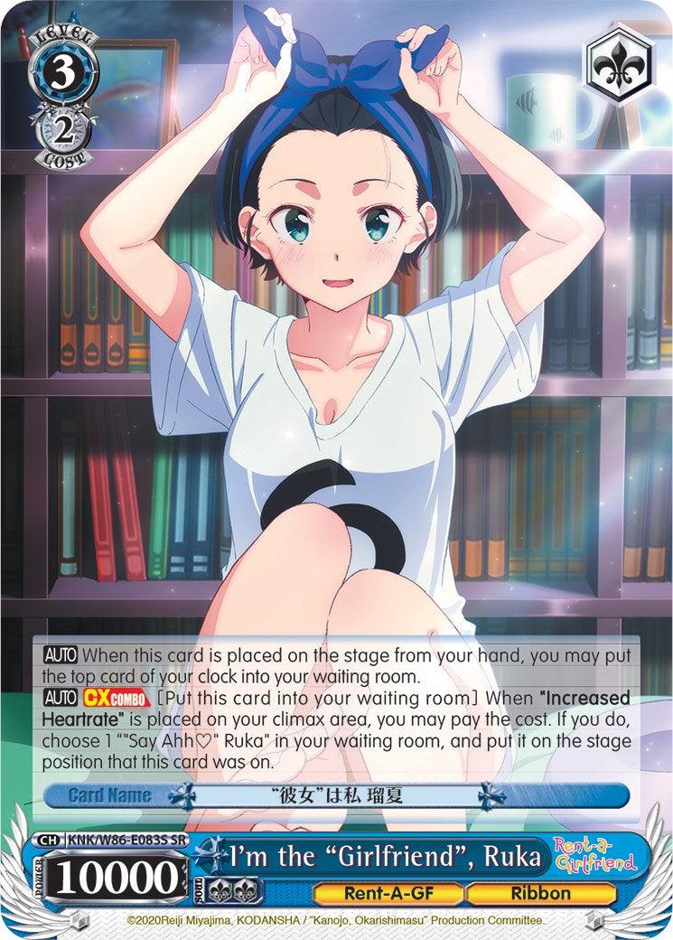 I'm the "Girlfriend", Ruka (KNK/W86-E083S SR) [Rent-A-Girlfriend] - POKÉ JEUX