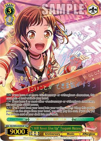 "I Will Never Give Up" Tsugumi Hazawa [BanG Dream! Girls Band Party! 5th Anniversary] - POKÉ JEUX