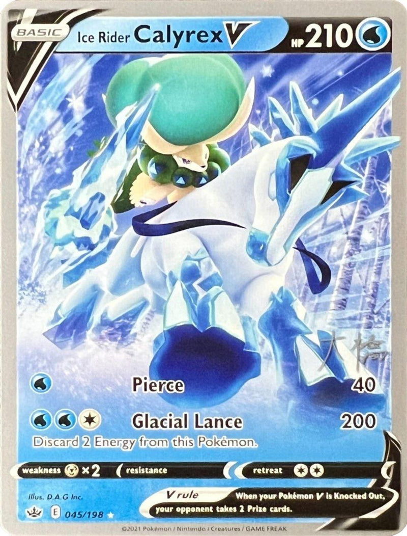 Ice Rider Calyrex V (045/198) (Ice Rider Palkia - Rikuto Ohashi) [World Championships 2022] - POKÉ JEUX