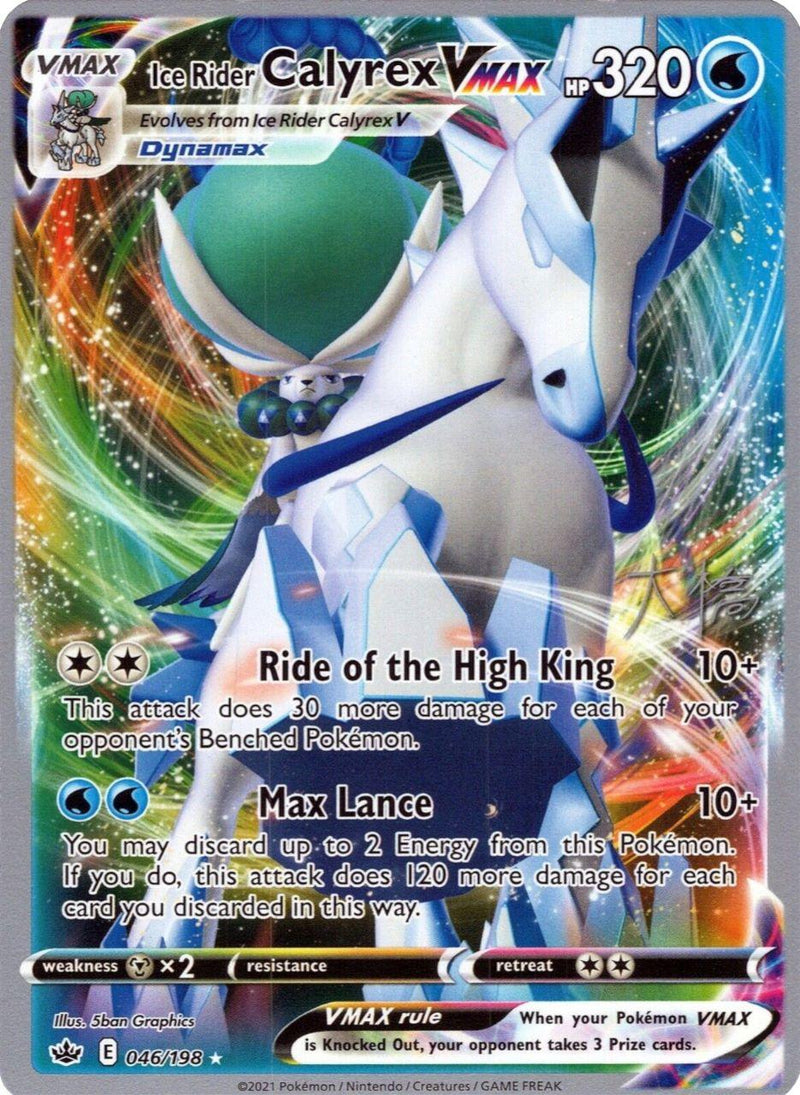 Ice Rider Calyrex VMAX (046/198) (Ice Rider Palkia - Rikuto Ohashi) [World Championships 2022] - POKÉ JEUX