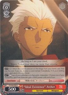 "Ideal Existence" Archer (FS/S36-E058 U) [Fate/Stay Night [Unlimited Blade Works] Vol. II] - POKÉ JEUX